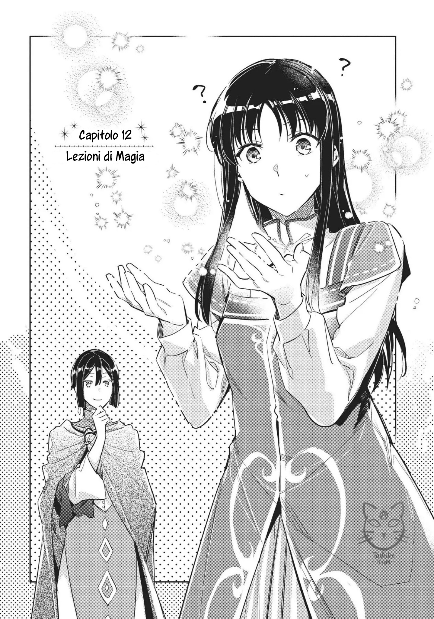 ページ 3
