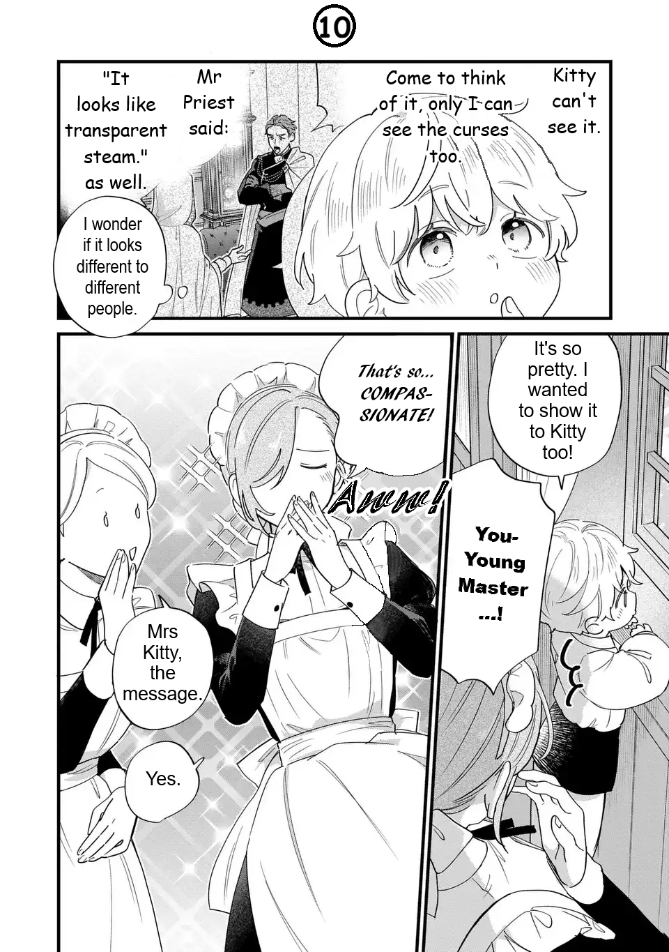 ページ 11