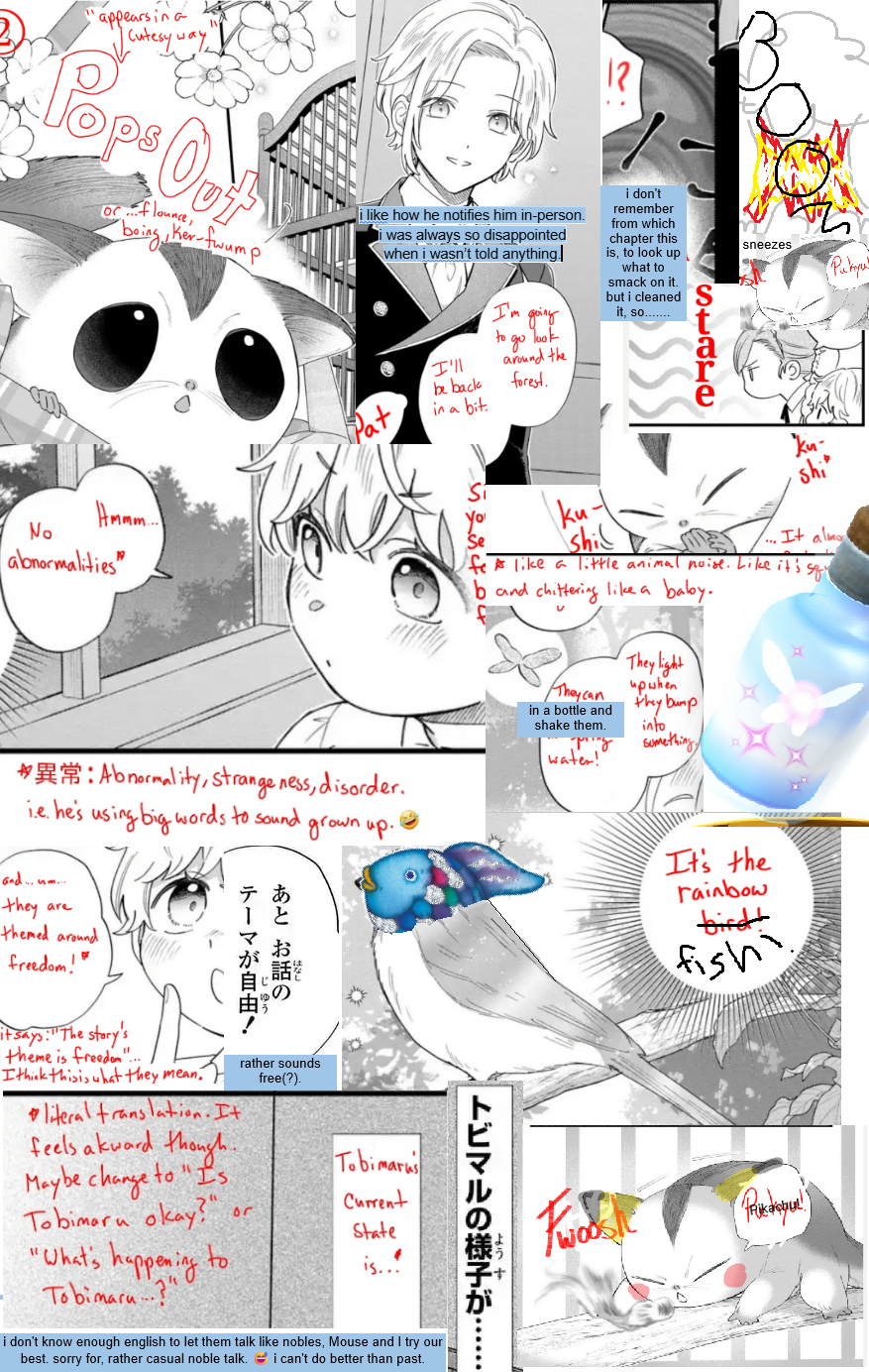 ページ 14