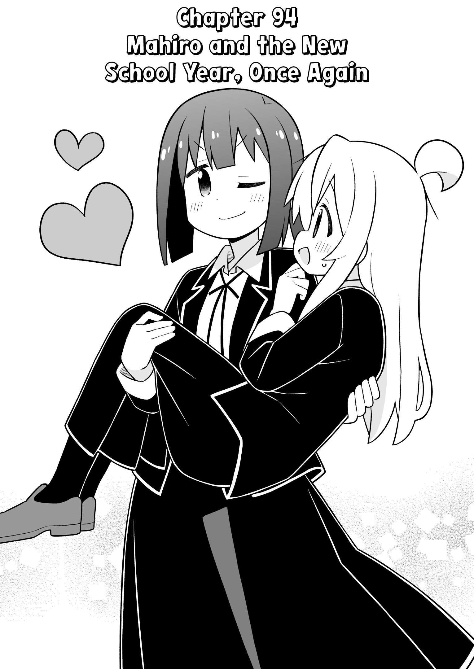 ページ 2