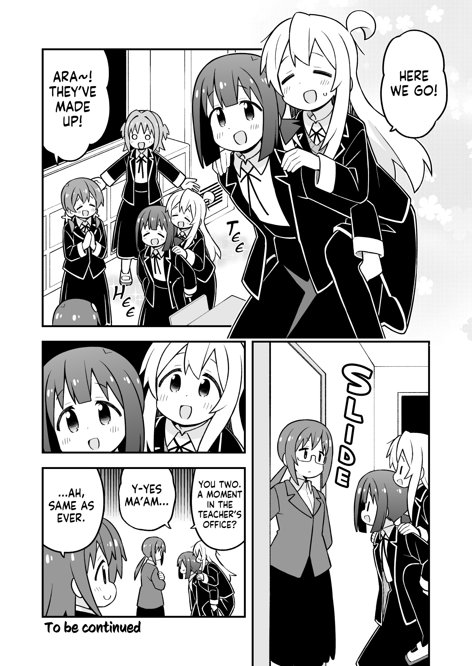 ページ 13
