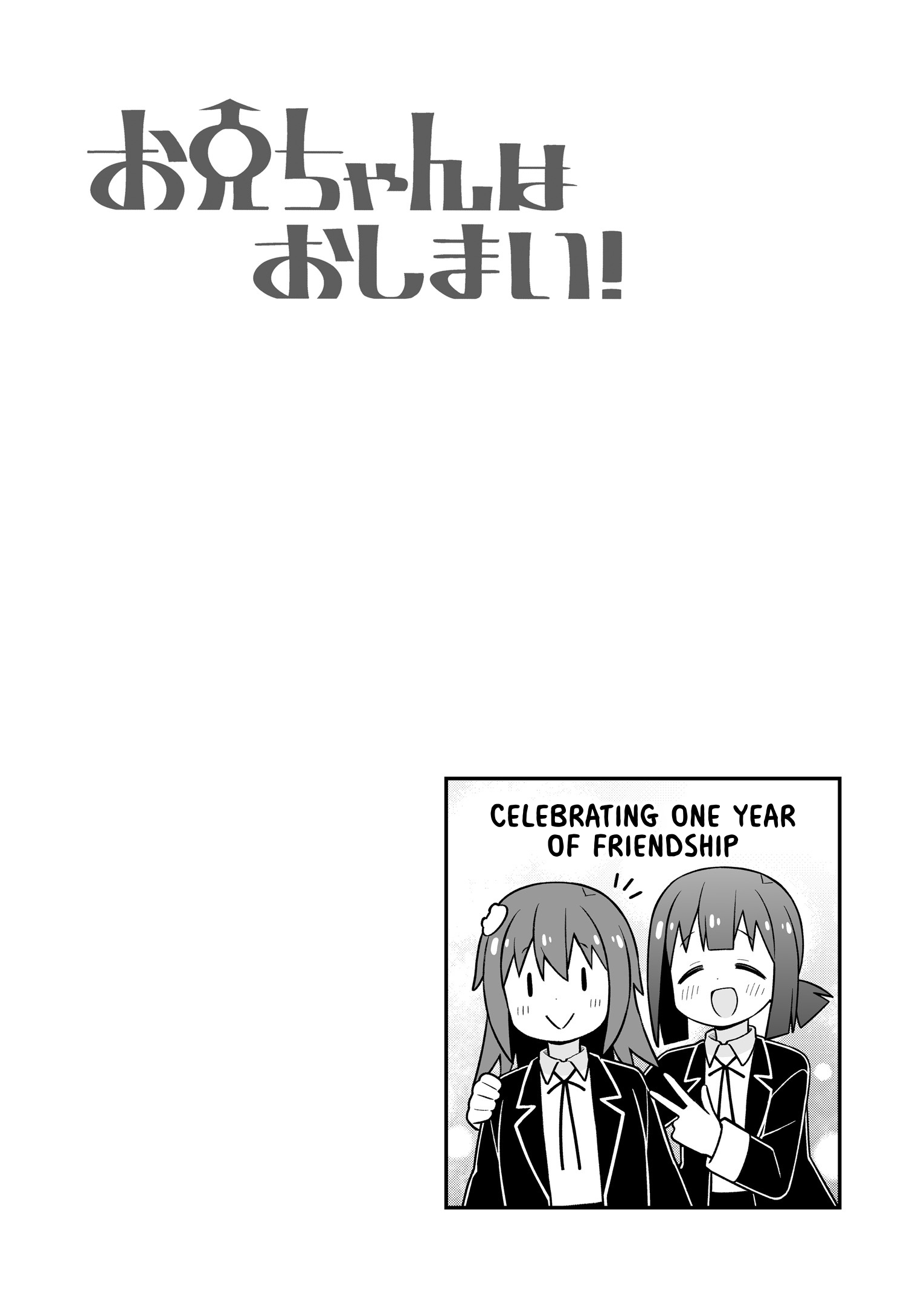 ページ 14