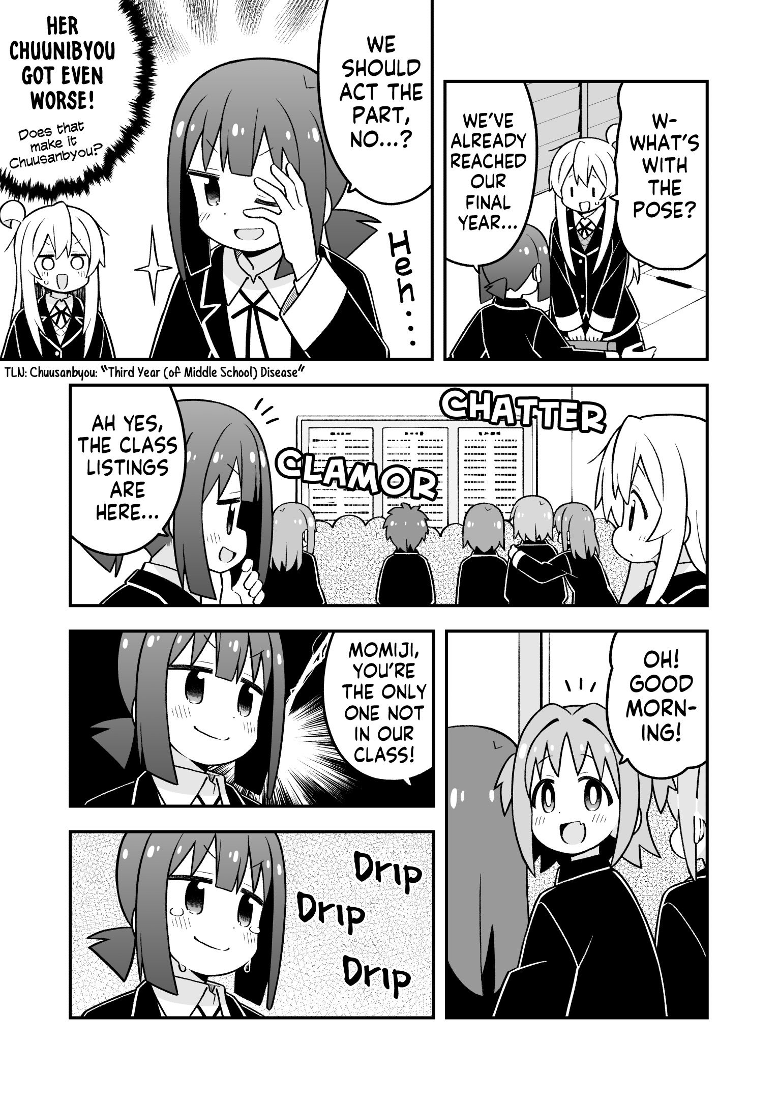 ページ 3