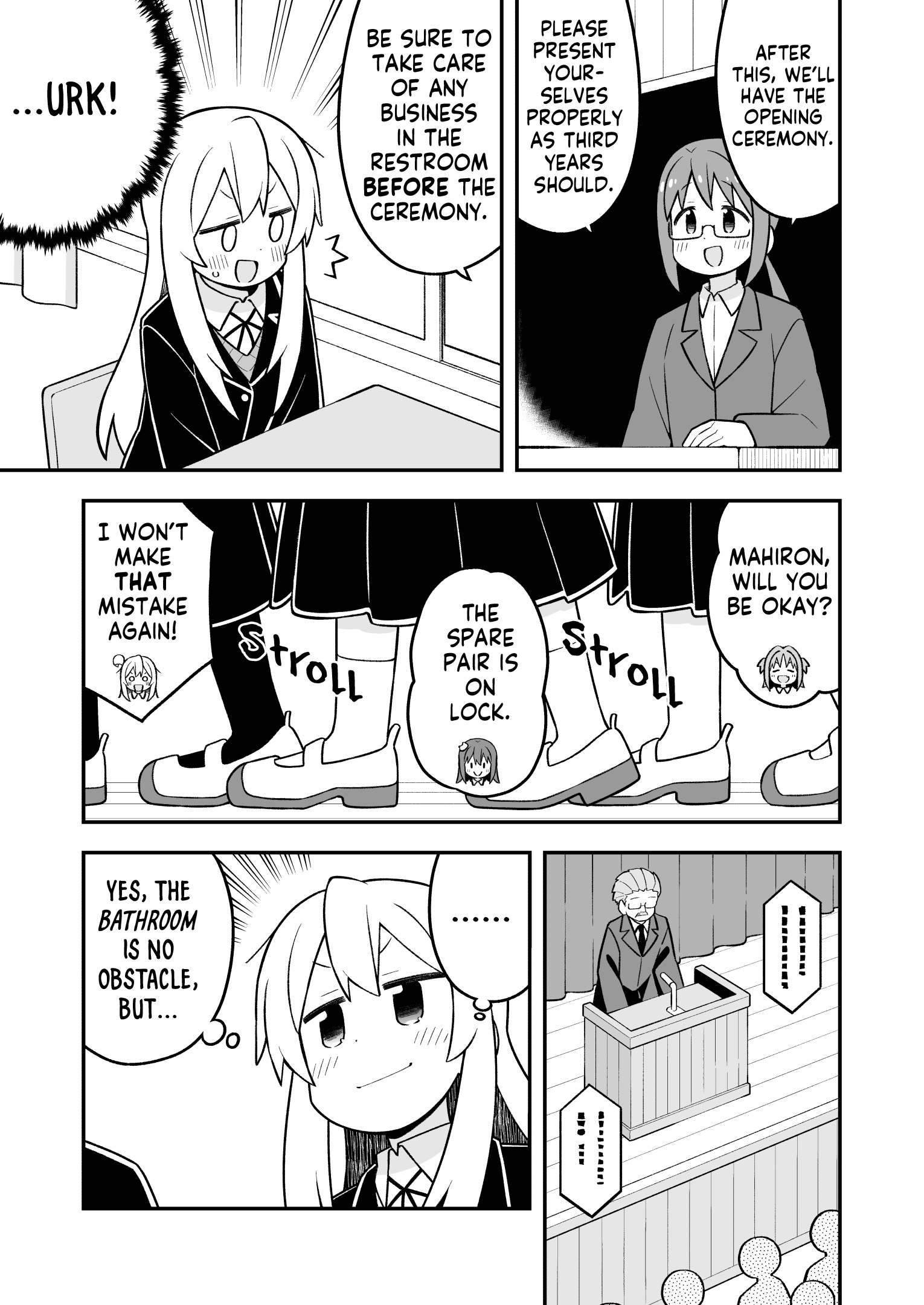 ページ 5