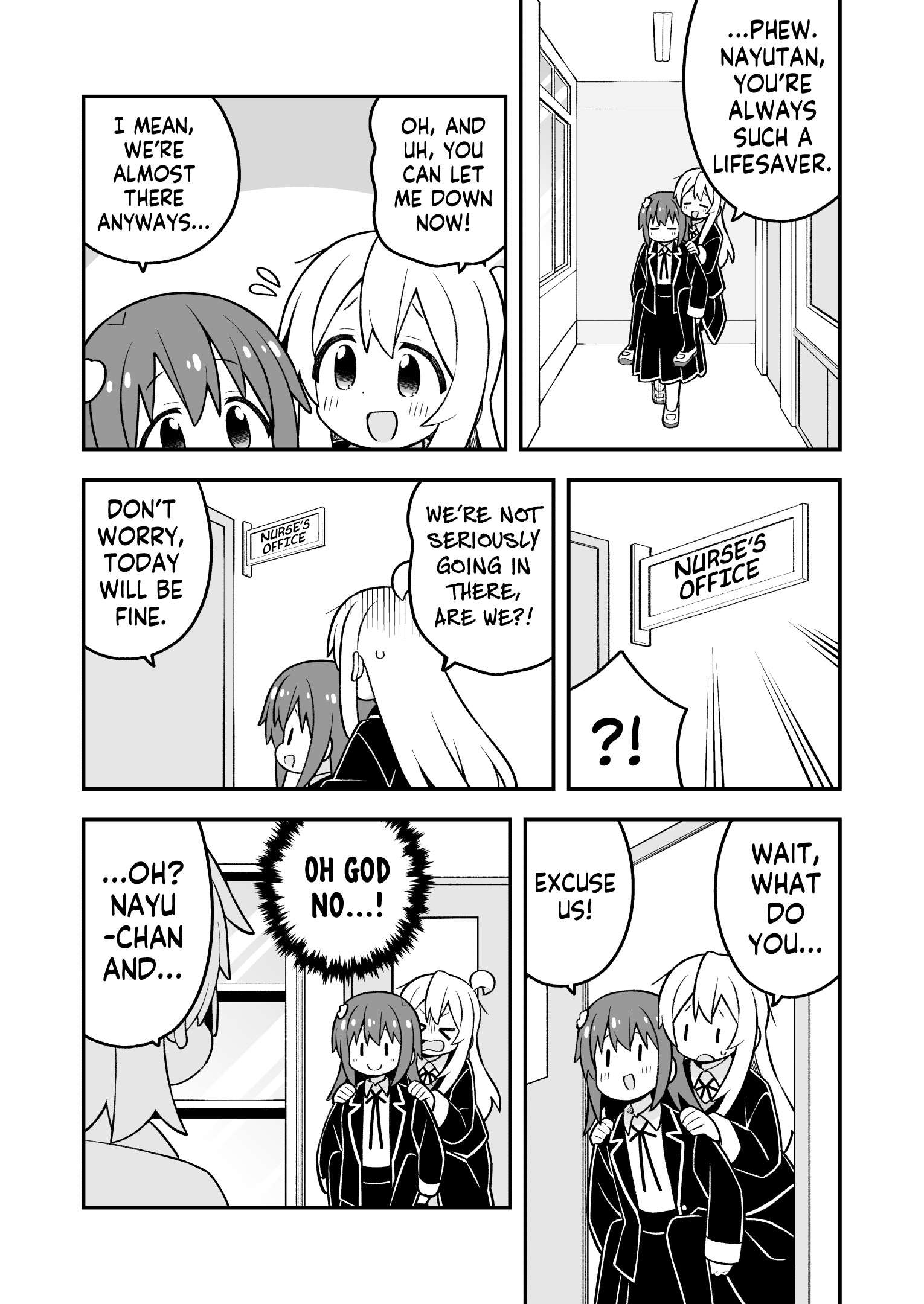 ページ 9