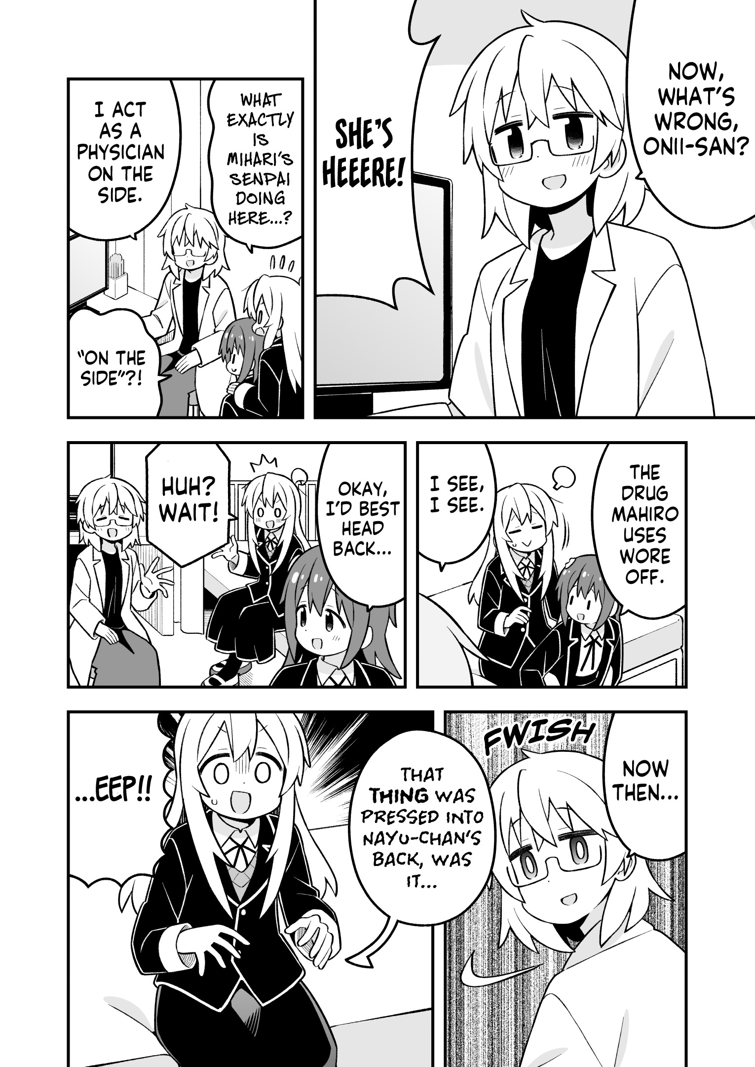ページ 10