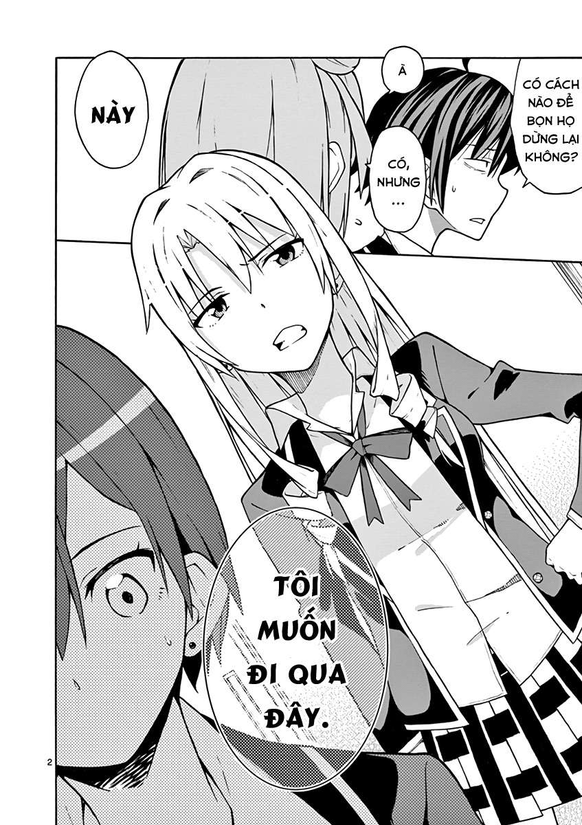ページ 2