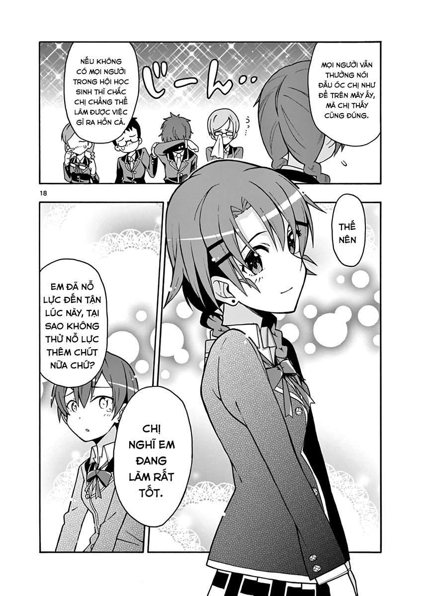 ページ 18