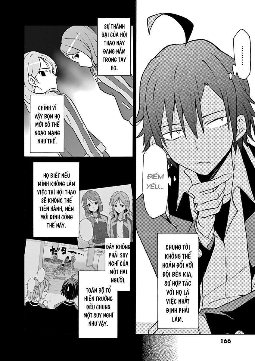 ページ 22