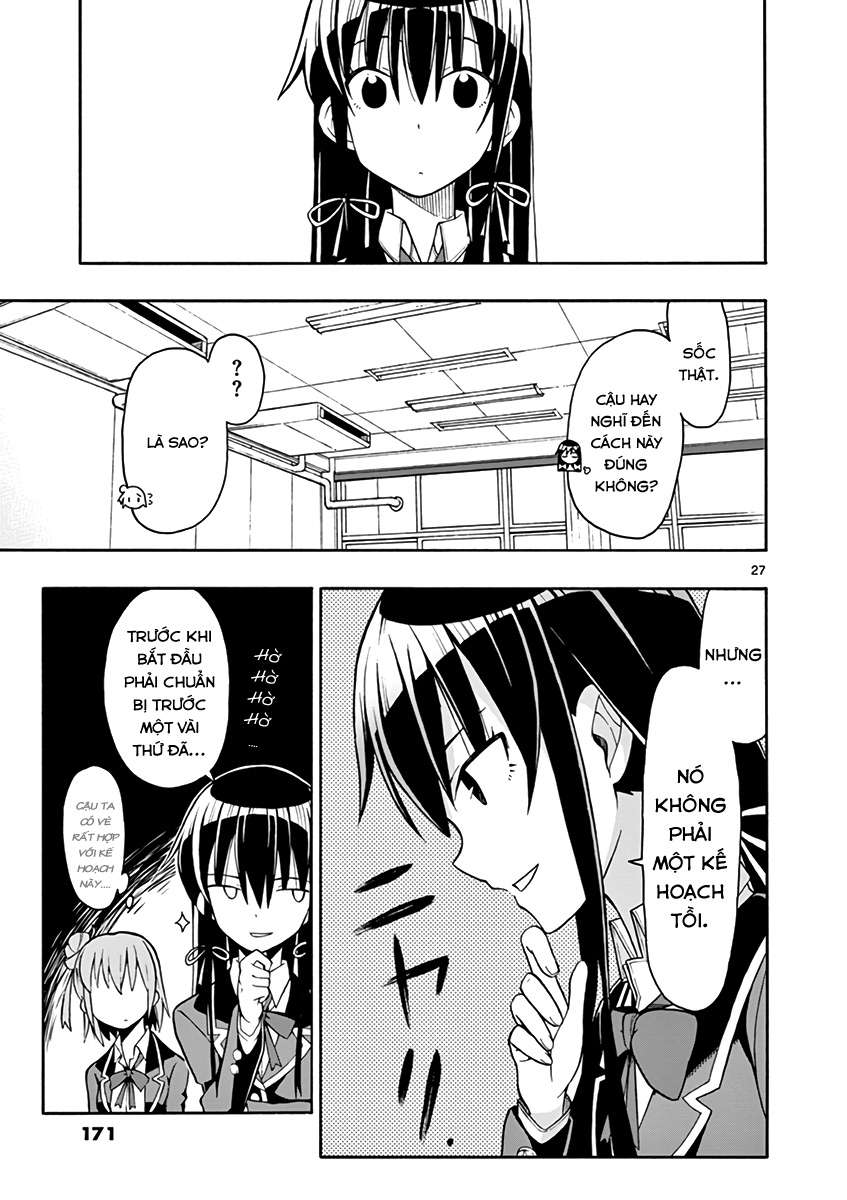 ページ 27