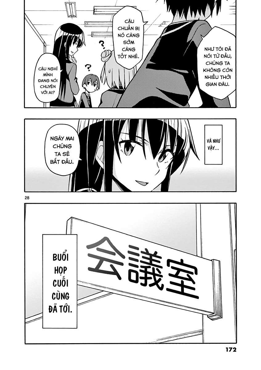 ページ 28