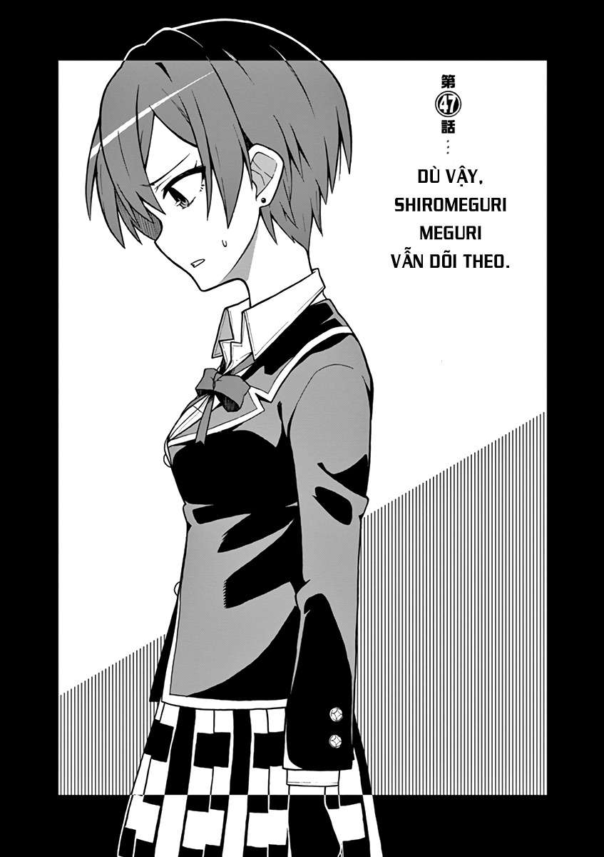 ページ 4