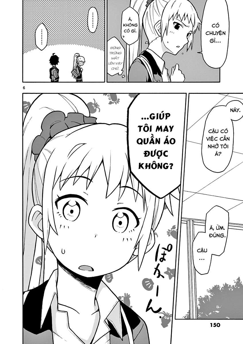 ページ 6