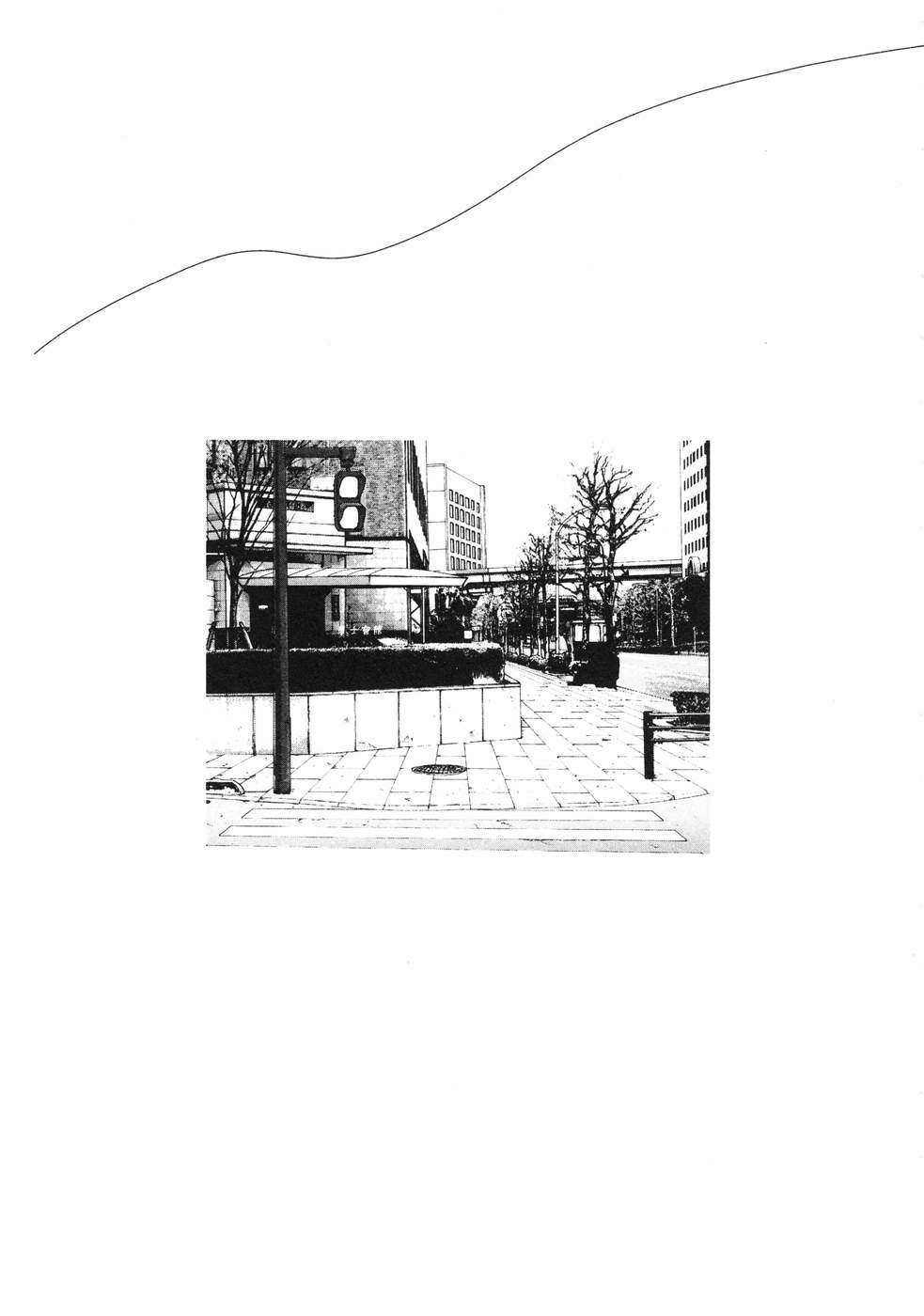 ページ 13