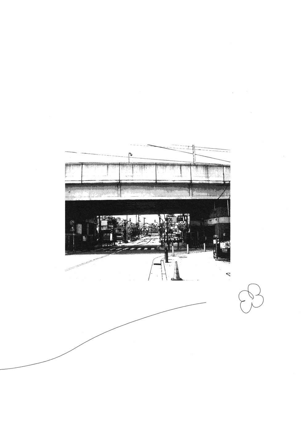 ページ 14