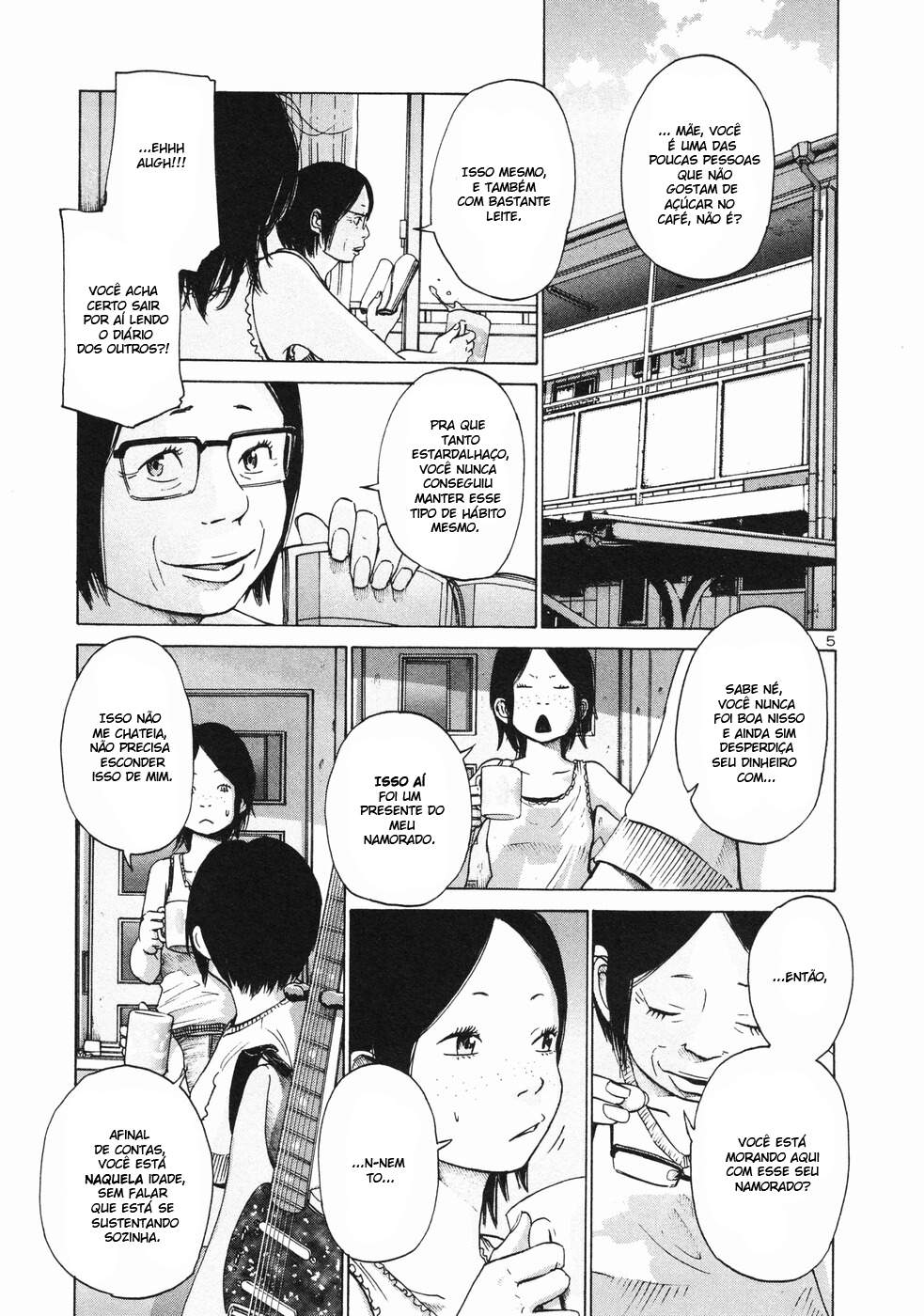 ページ 5