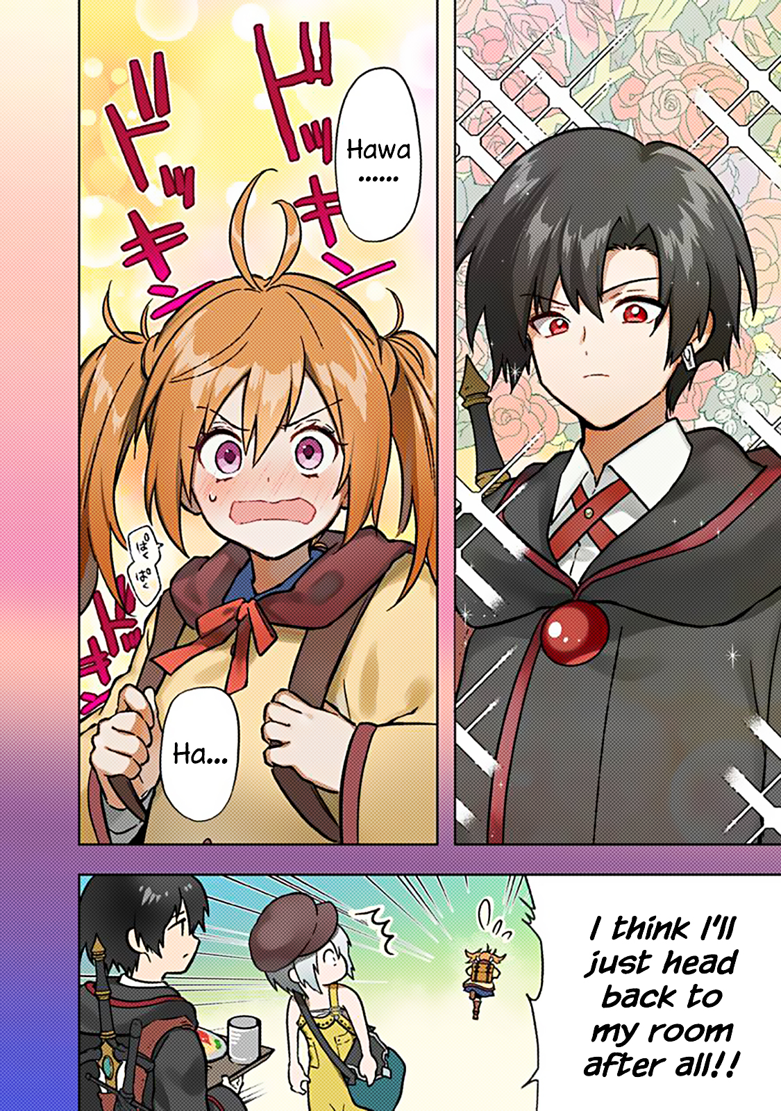 ページ 2