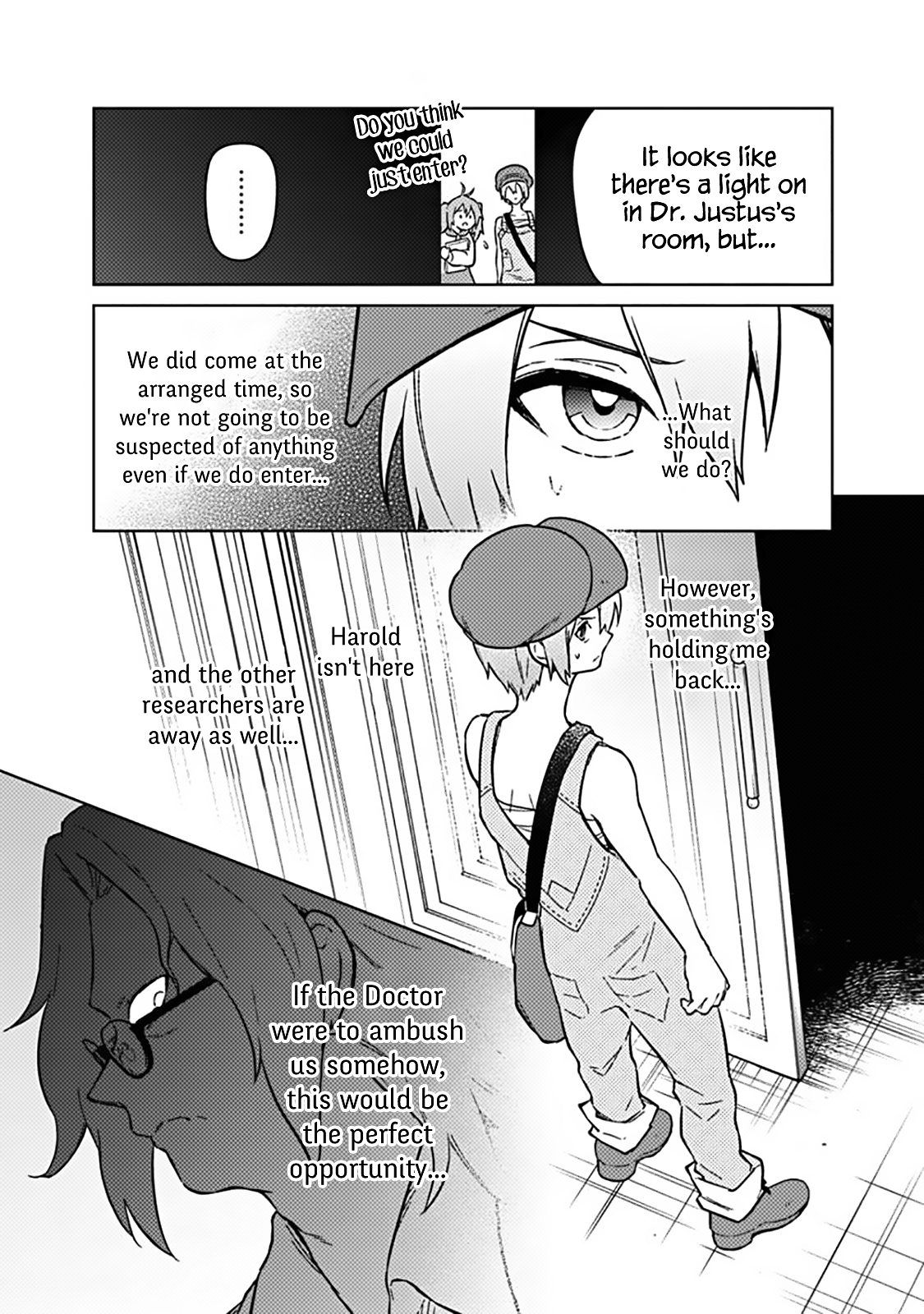 ページ 11