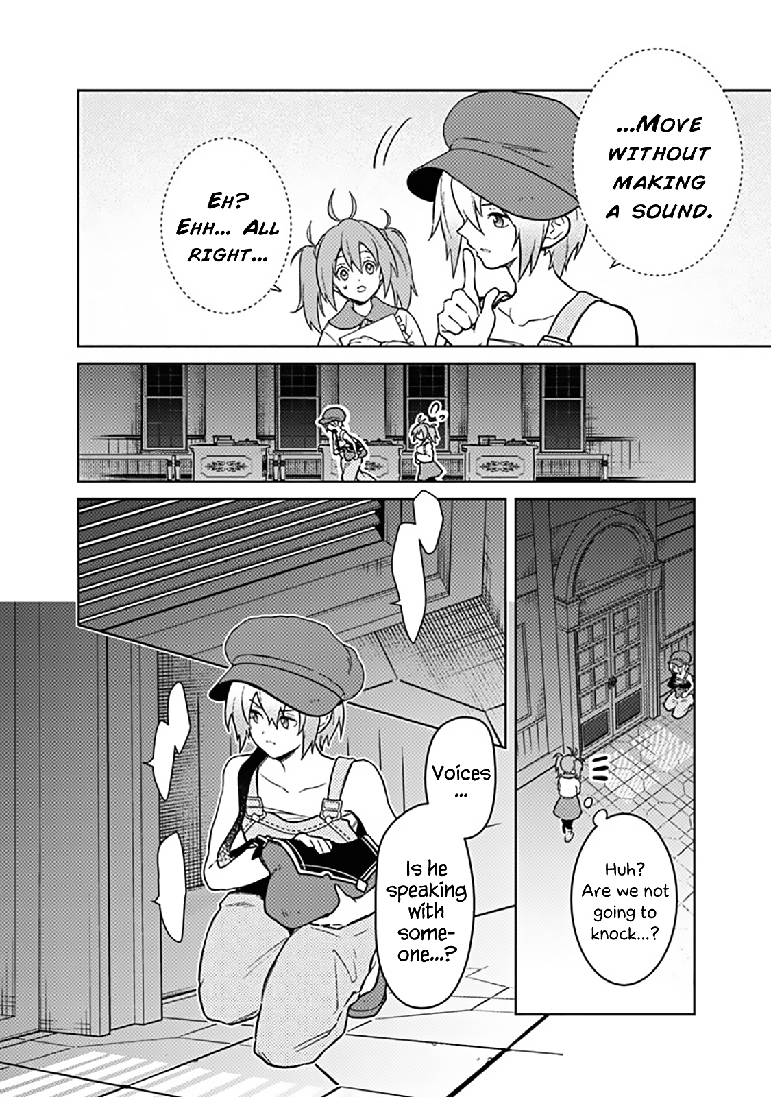 ページ 14