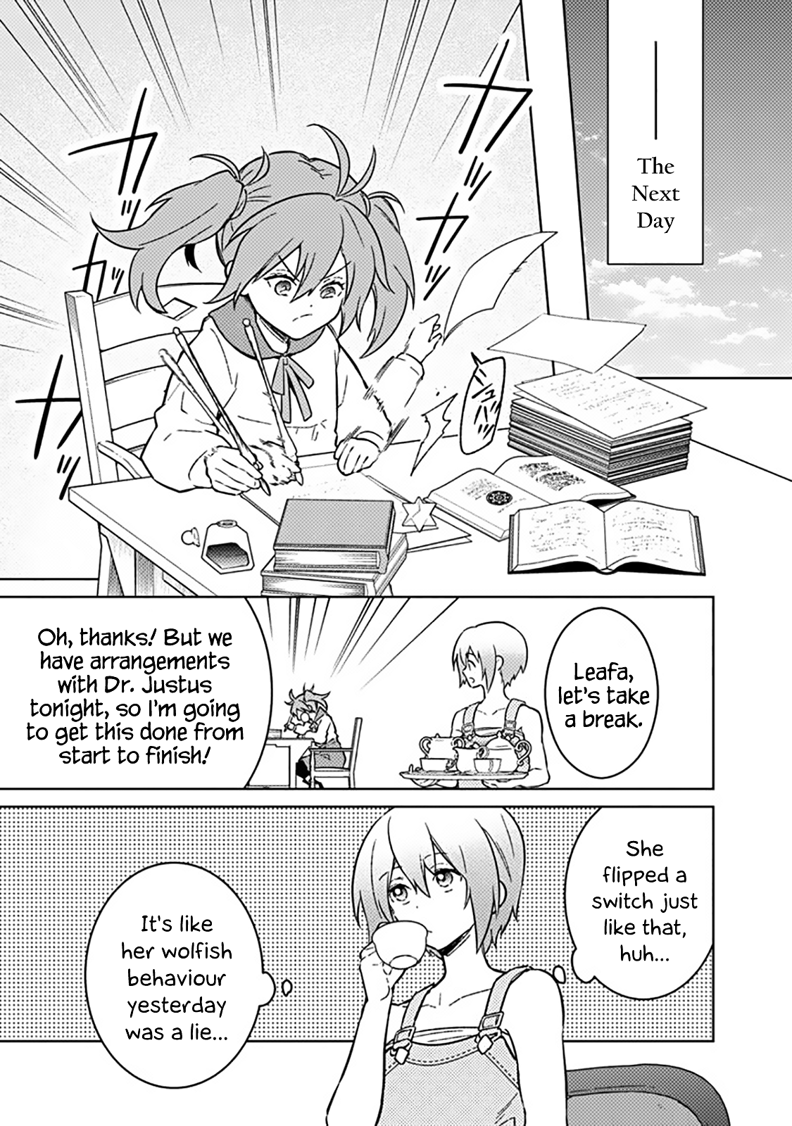 ページ 5