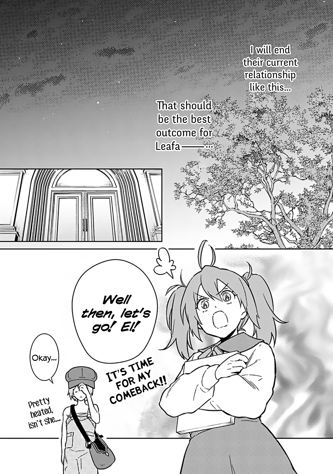ページ 9