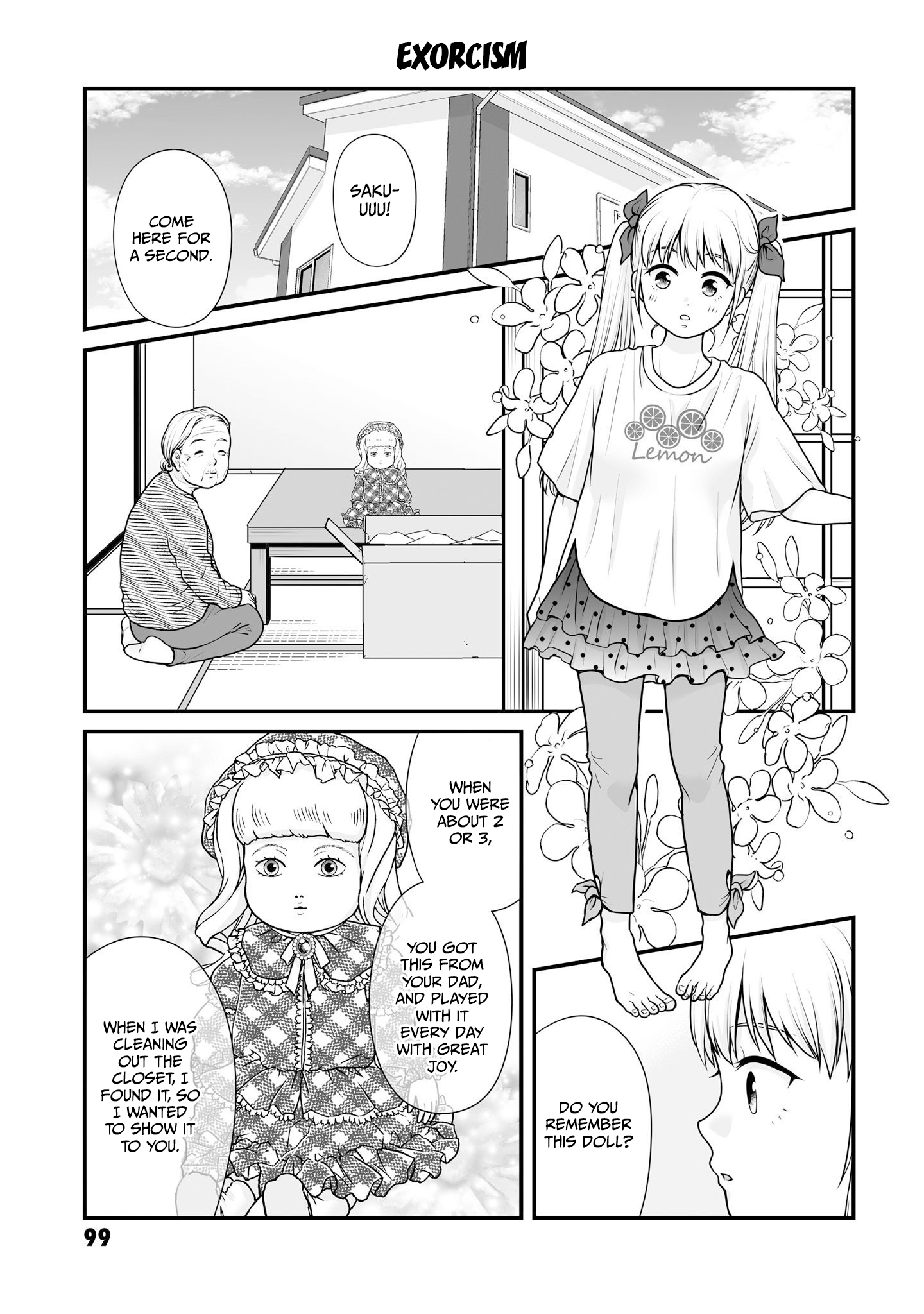 ページ 1