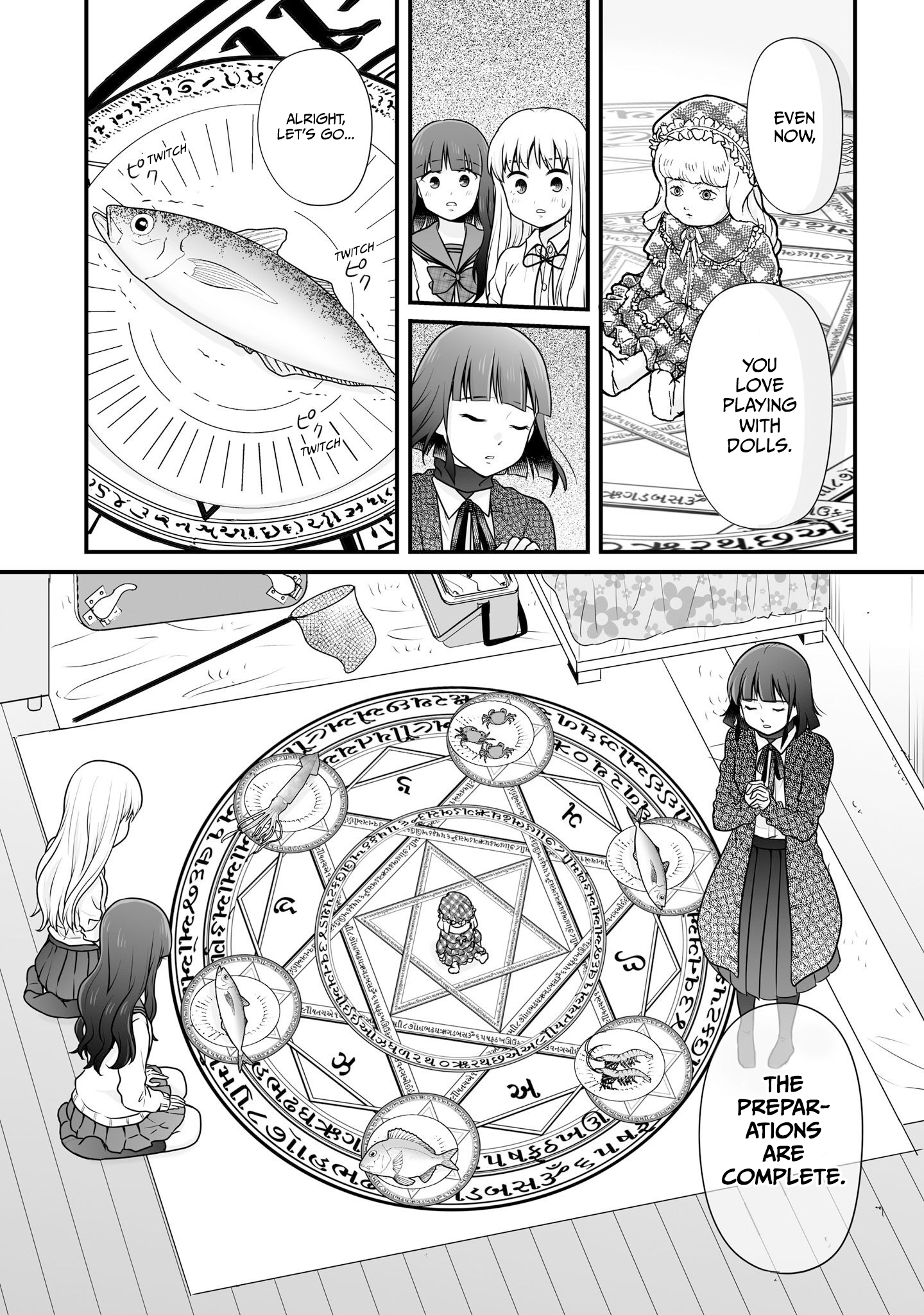 ページ 11