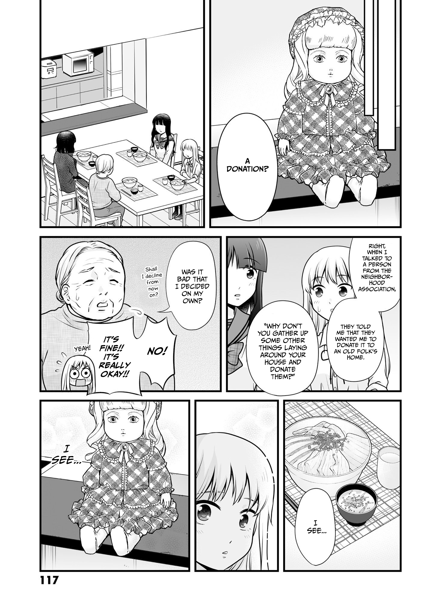 ページ 19