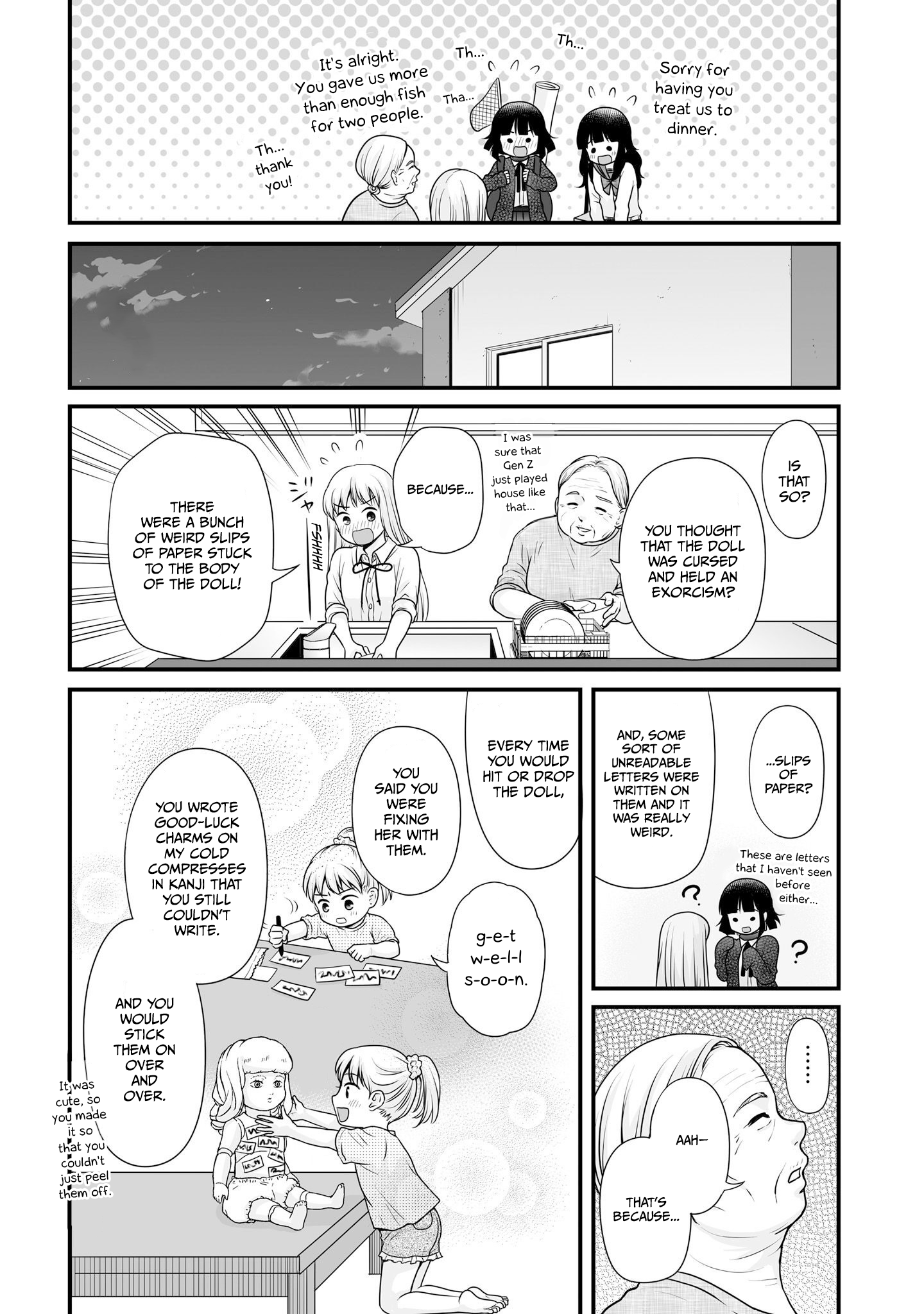 ページ 20