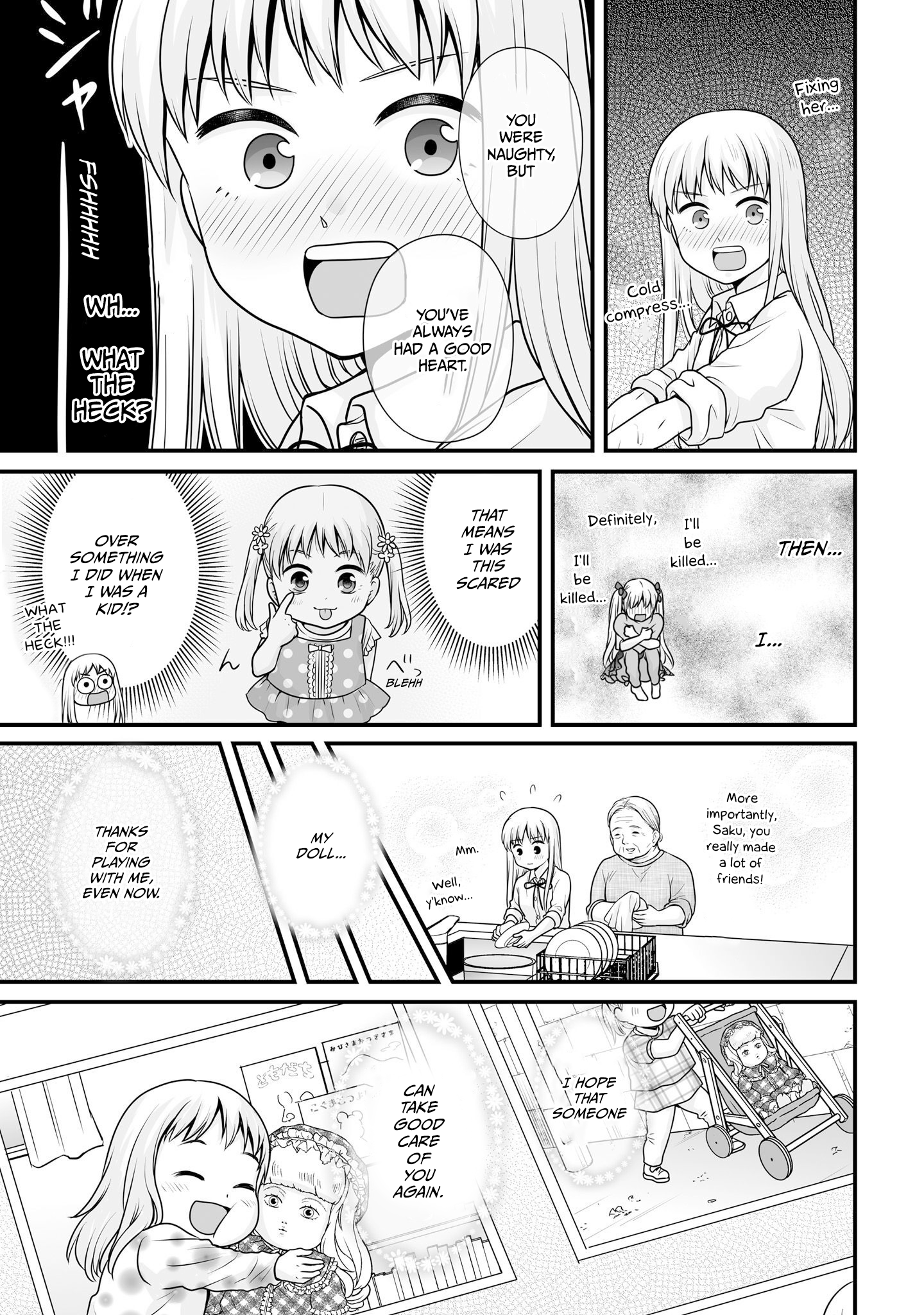 ページ 21