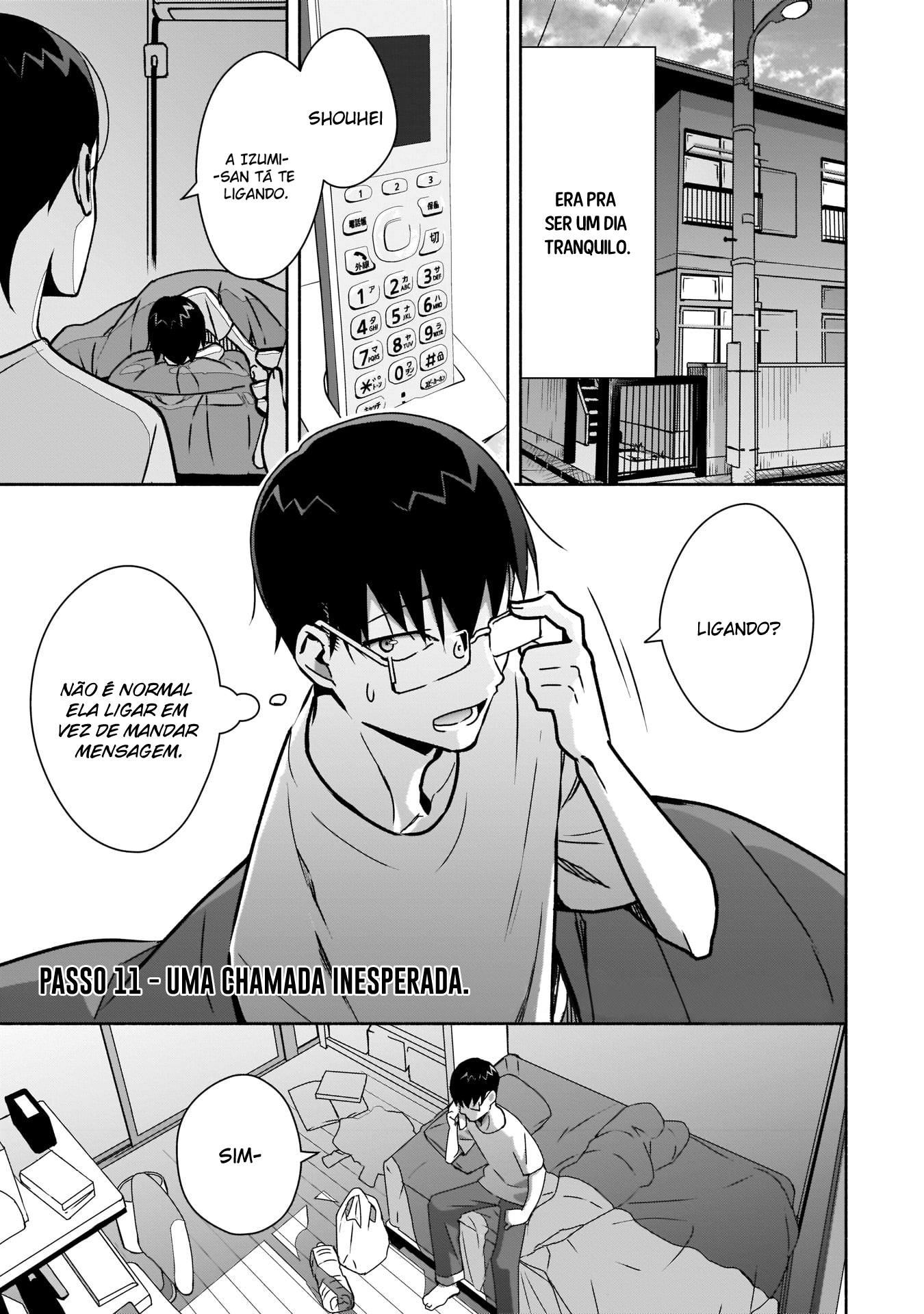 ページ 2