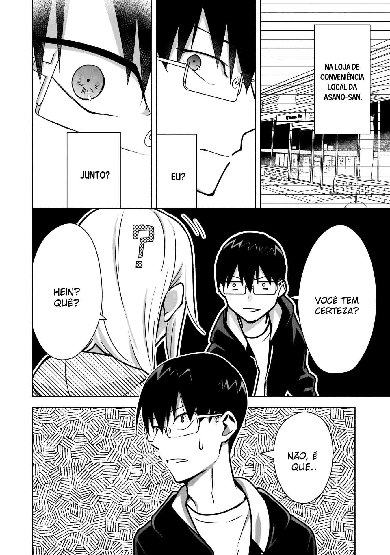 ページ 11