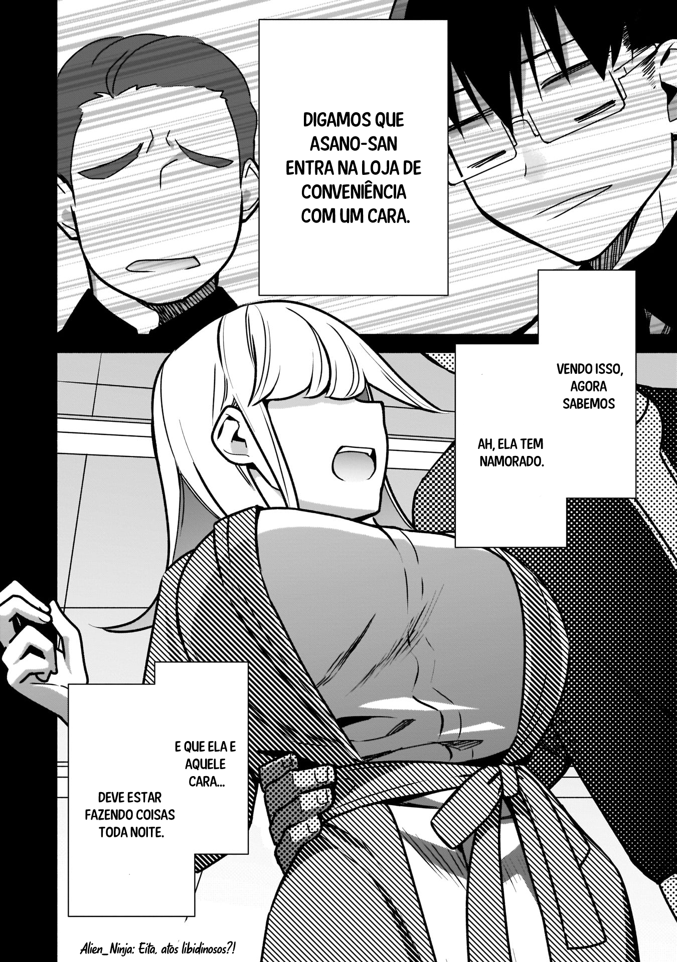 ページ 15