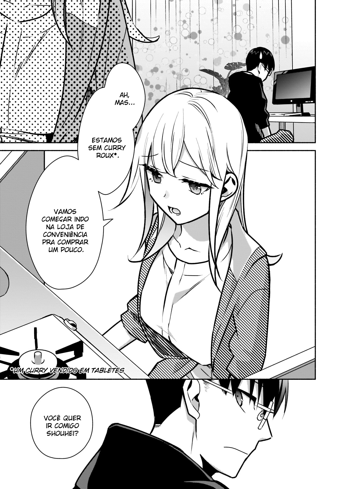 ページ 10
