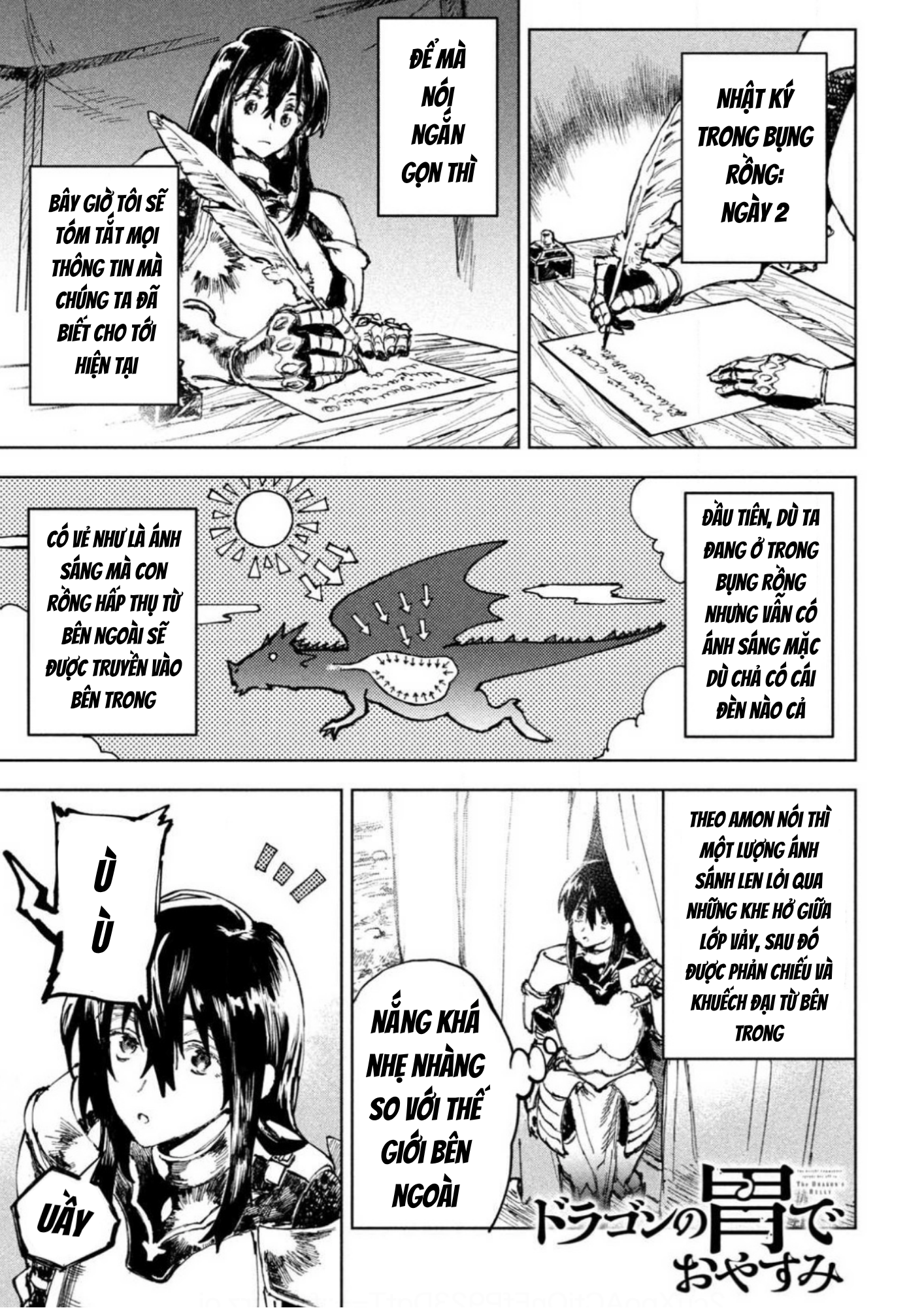 ページ 2