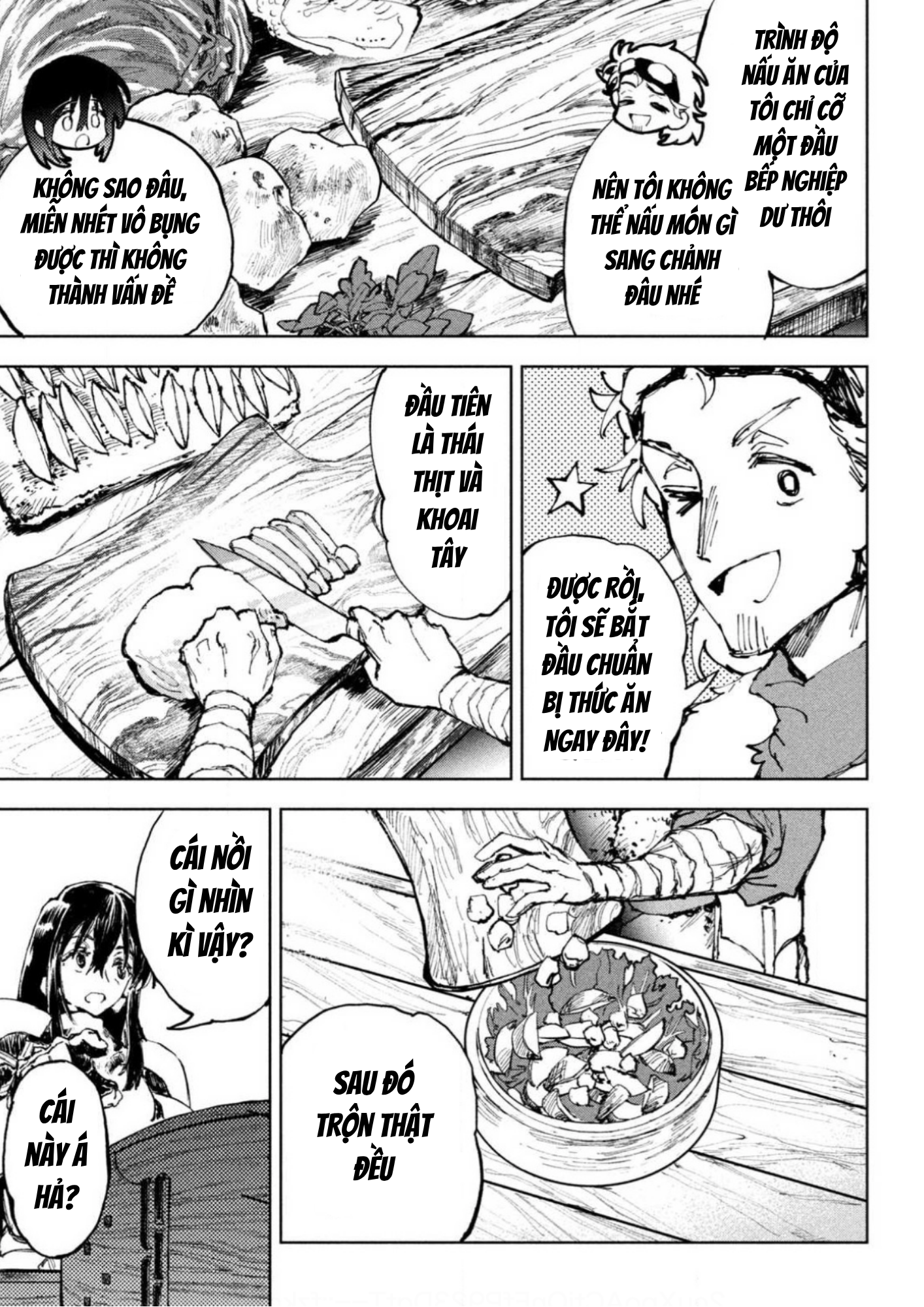 ページ 21