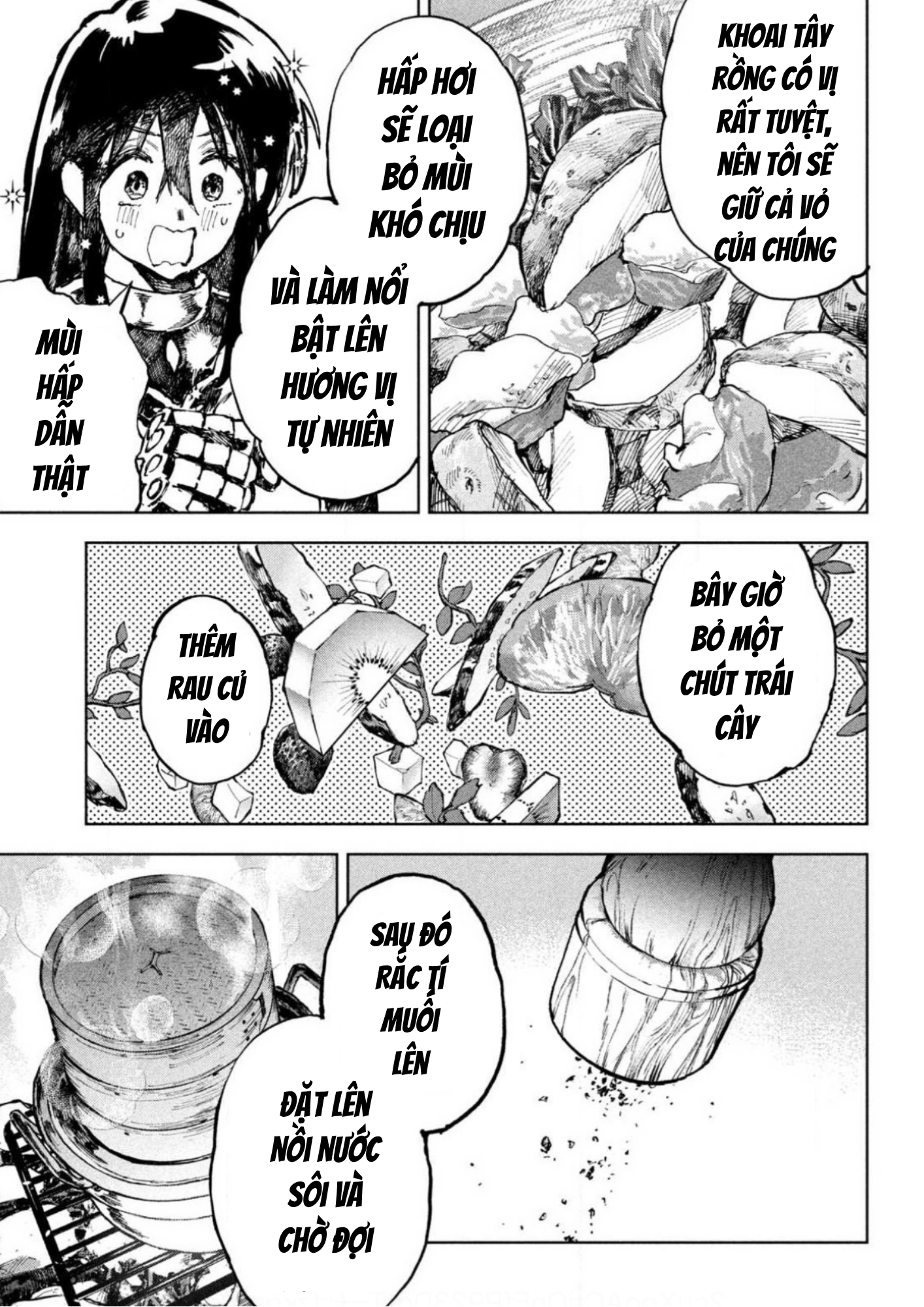 ページ 23
