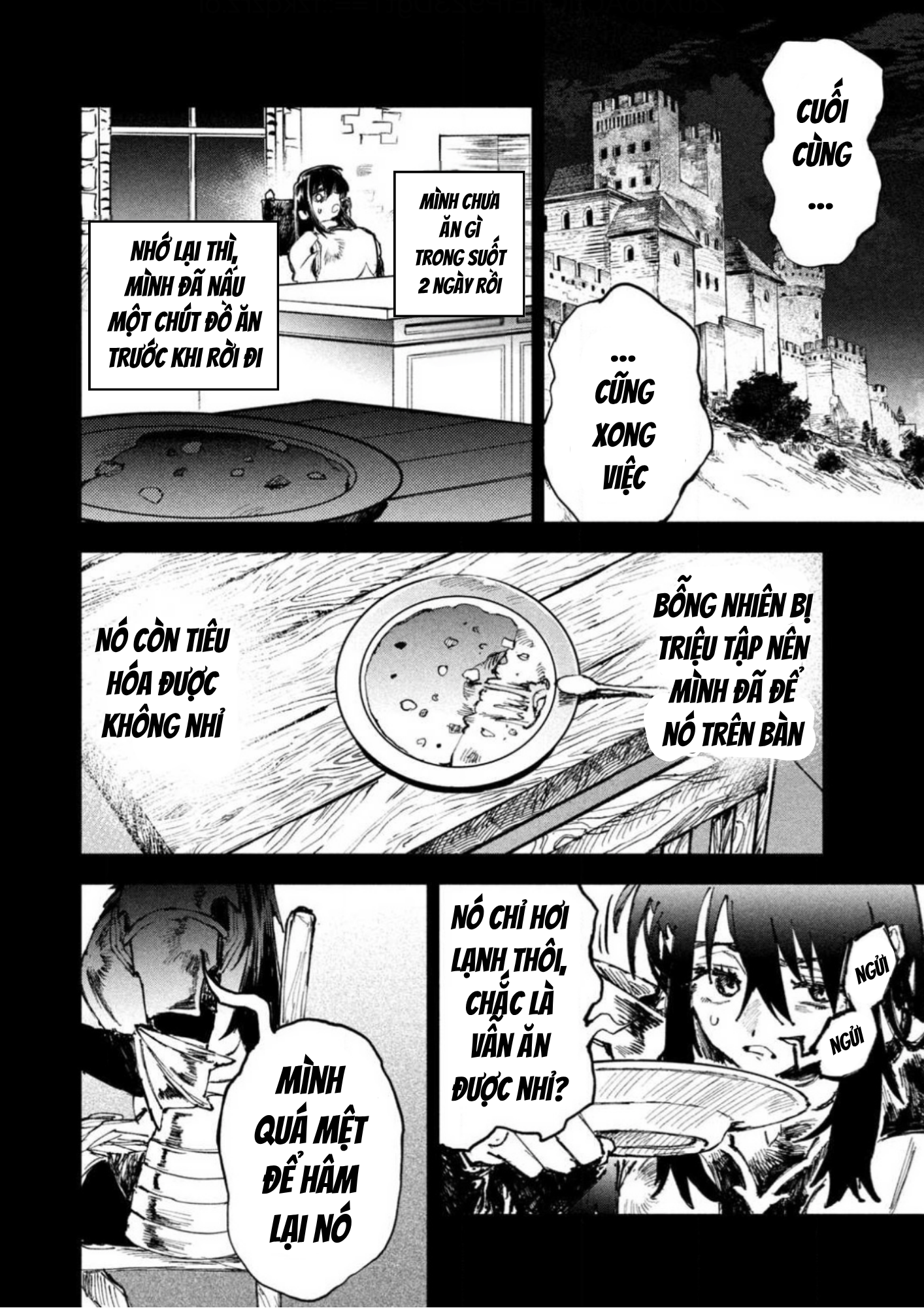 ページ 26