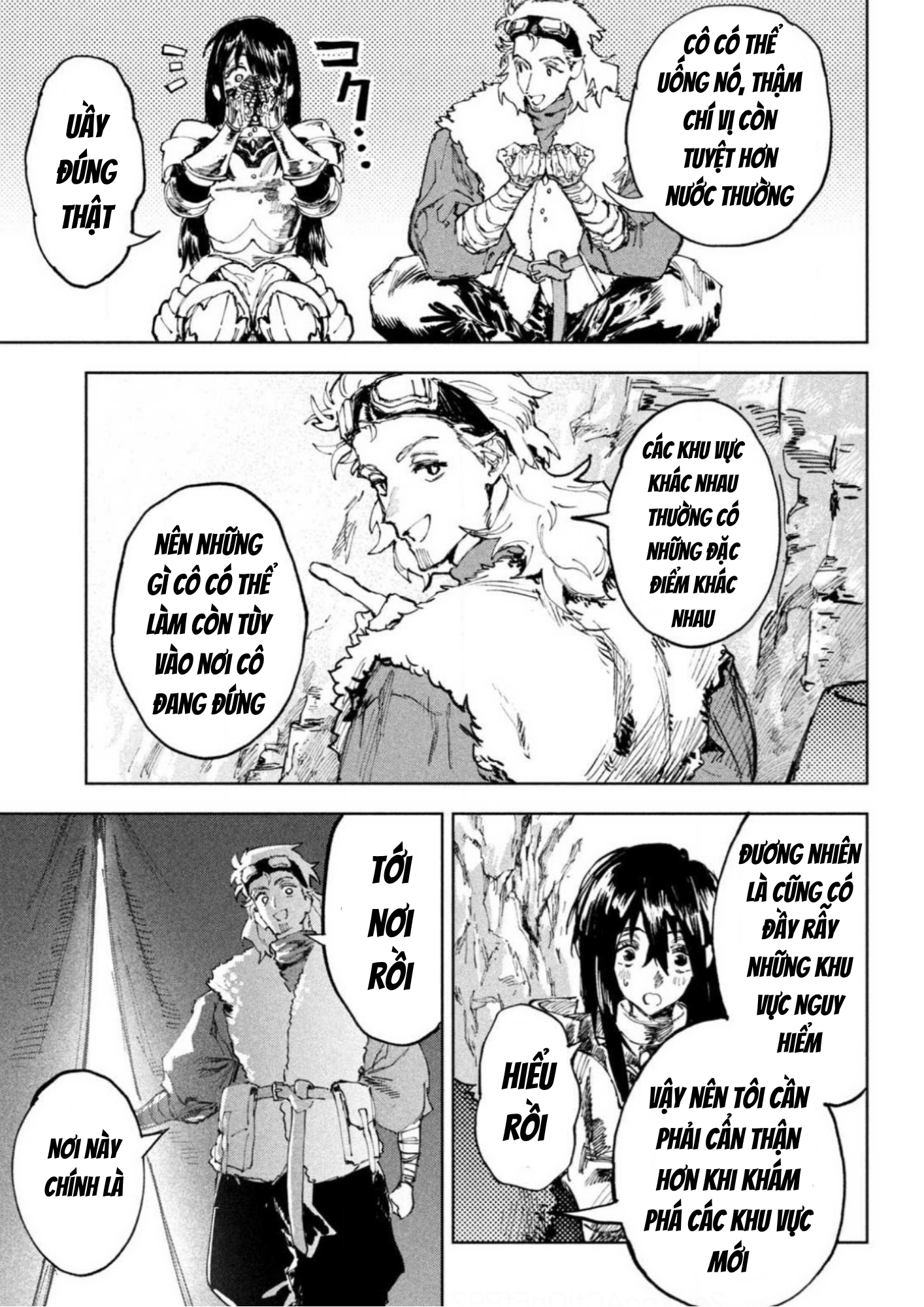 ページ 10