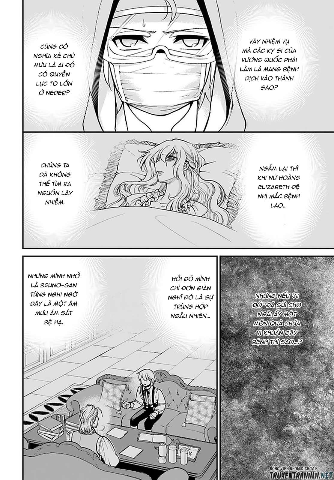 ページ 27