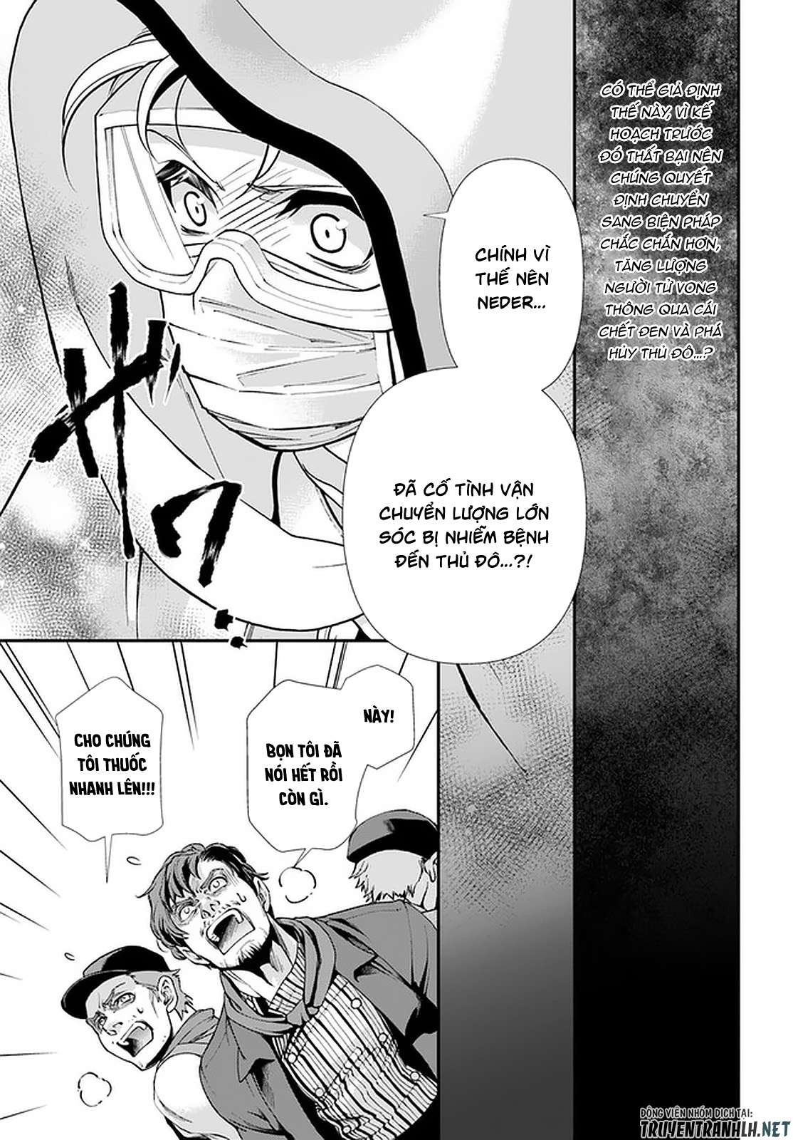 ページ 28