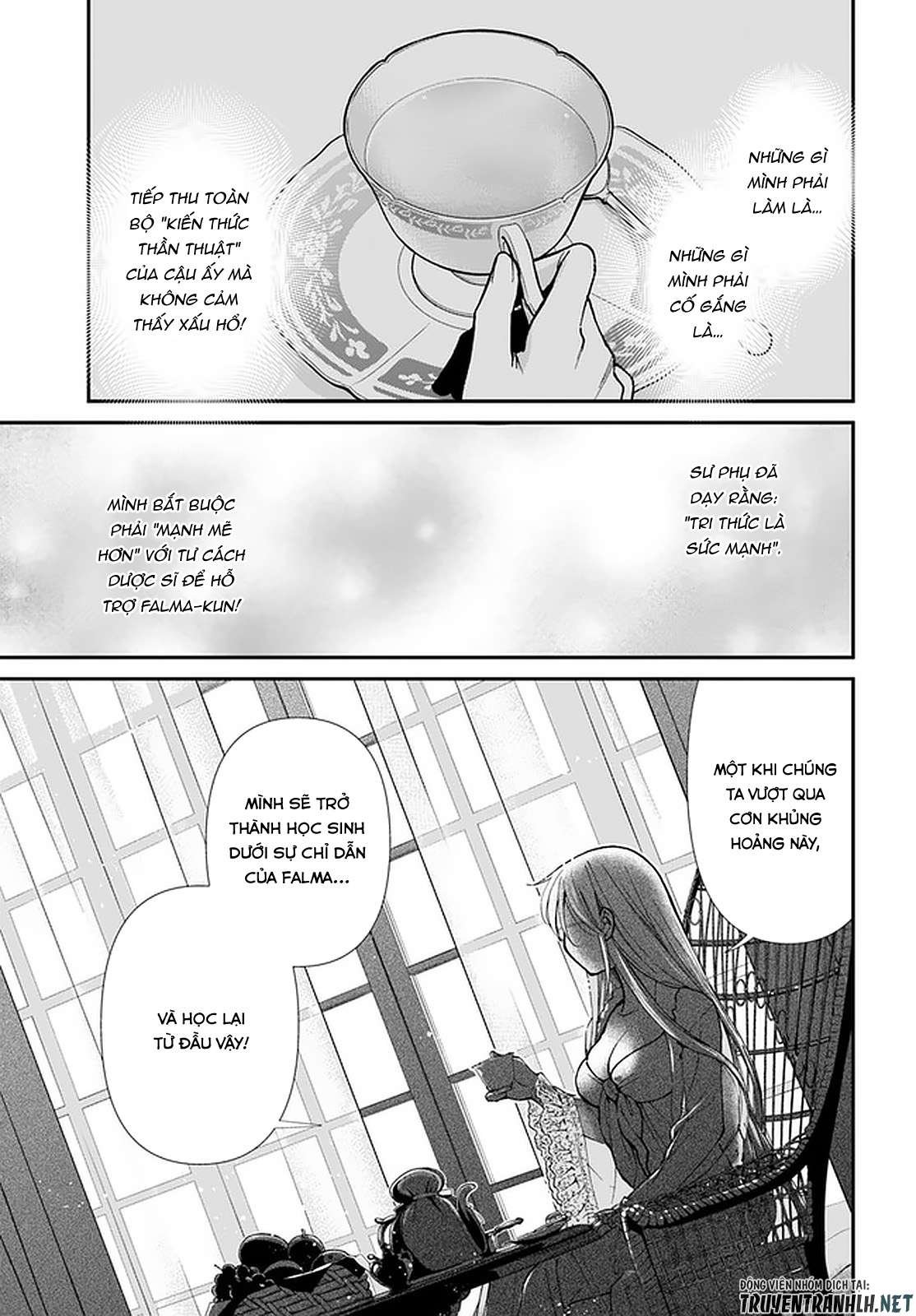 ページ 8