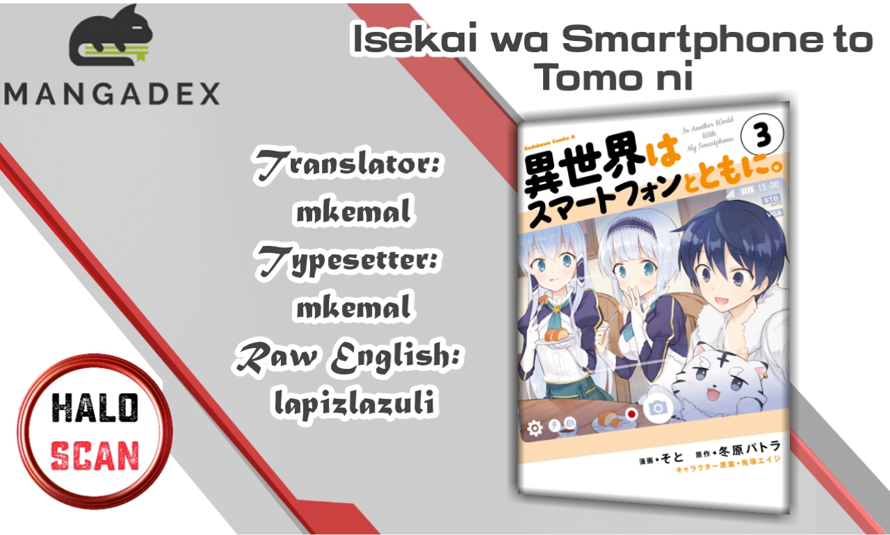 ページ 1