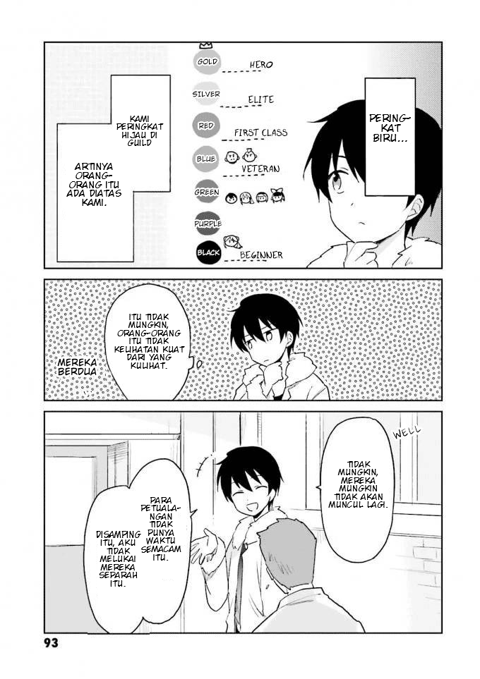 ページ 12