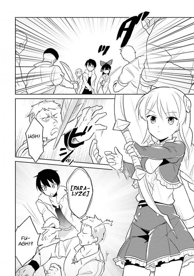ページ 15