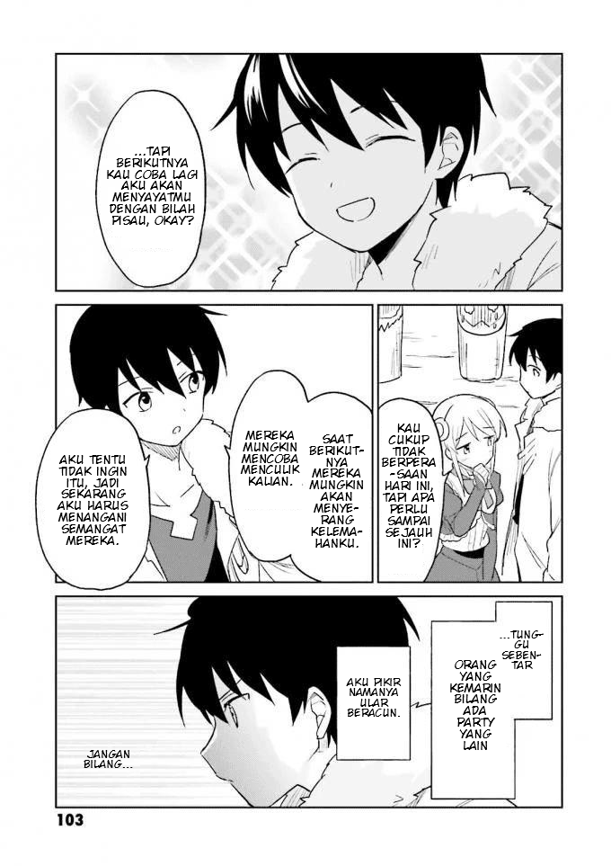 ページ 22