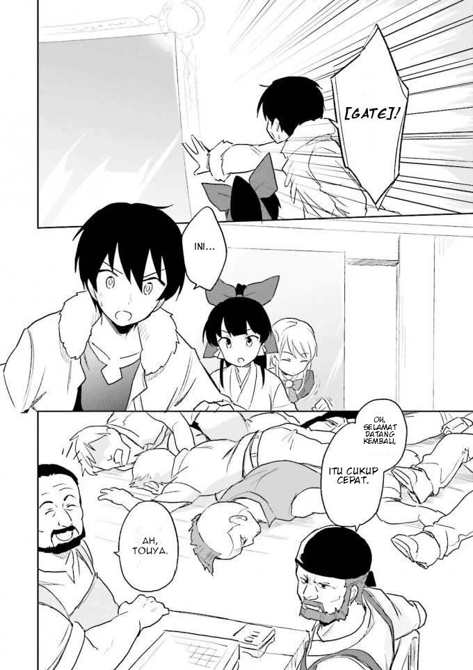 ページ 23