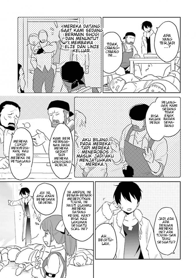 ページ 24