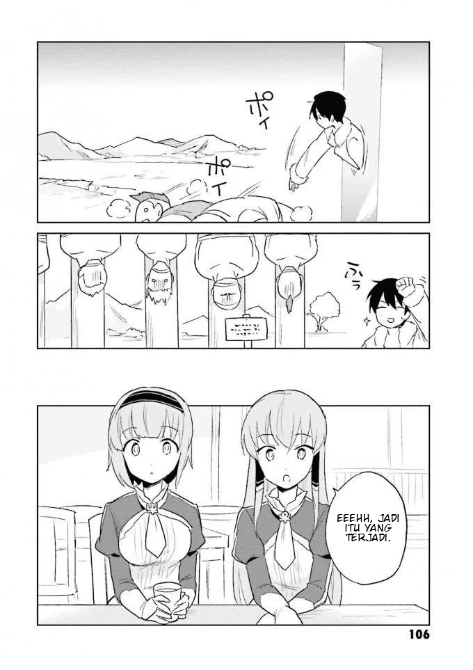 ページ 25