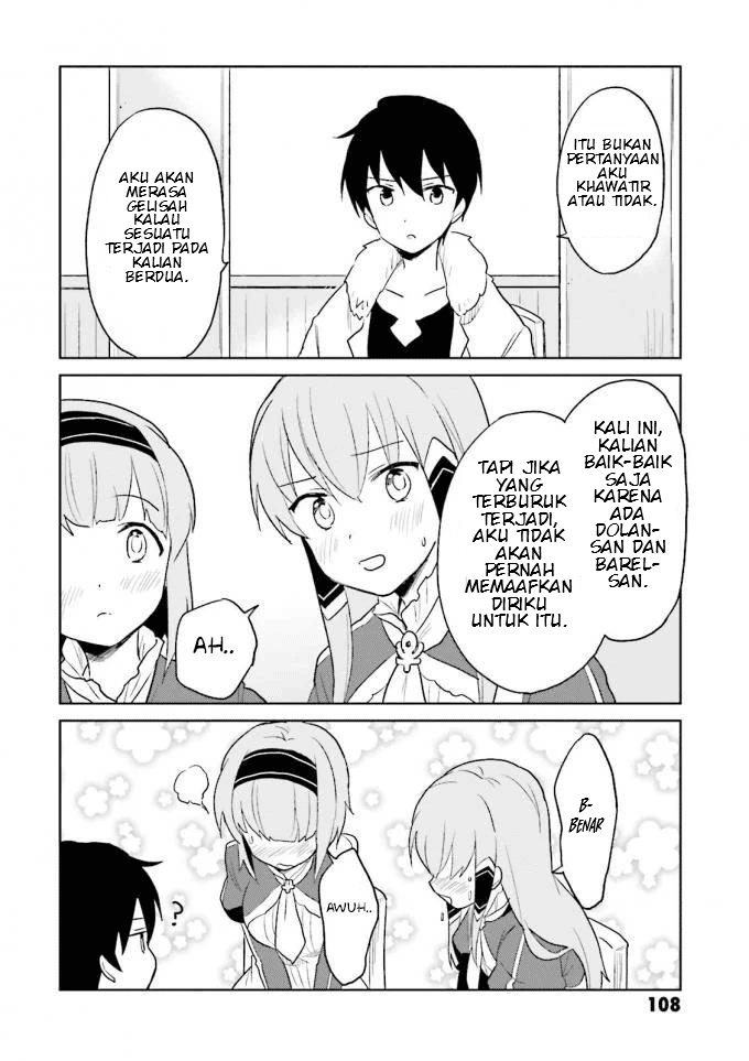 ページ 27